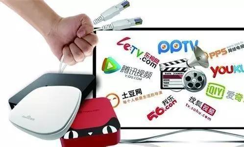 廣電一統(tǒng)論:炮打“諸侯割據” 火燒“七國八制”